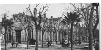 L’Ateneu desaparegut
