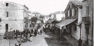 El primer ayuntamiento de Mollet durante la guerra civil